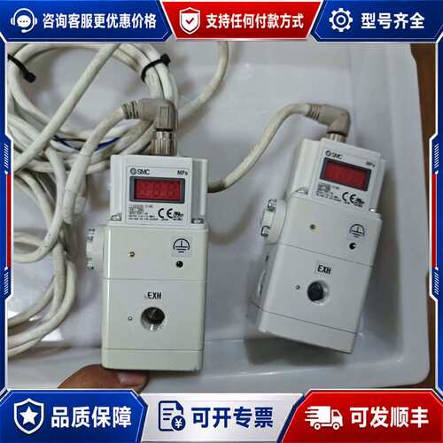 议价高压比例阀ITVX2030-313BL可维修
