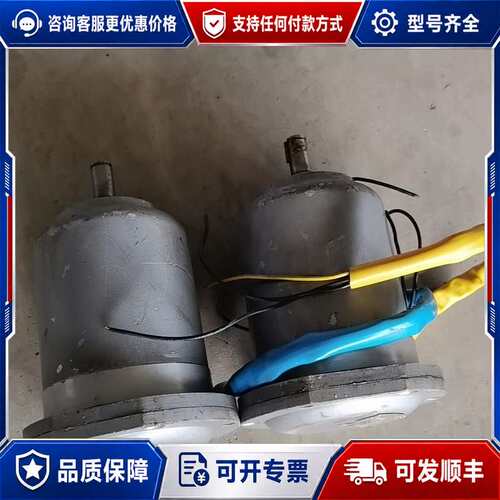 议价沈阳三友电机Aos5634，380v，250w，库存，需可维修
