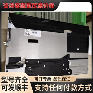 议价LM201WE3TLF8 LM201WE3 TLF1 议可维修