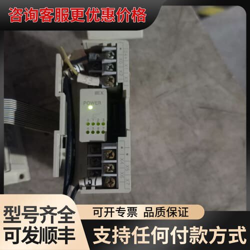 议价plc扩展输入模块fx2n-8ex可维修