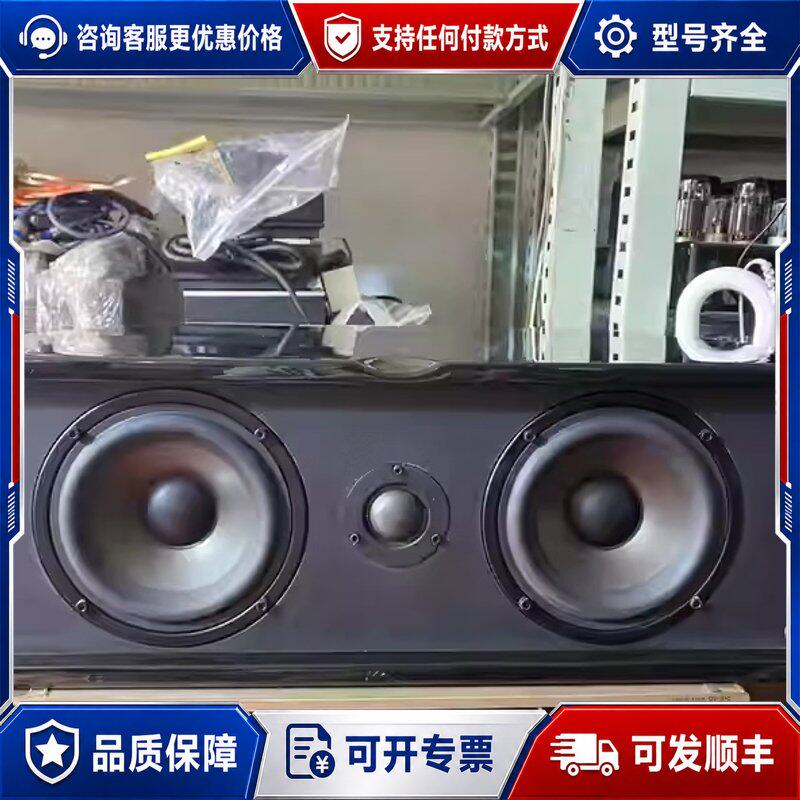 议价惠威 DIVA42C中置 双5寸中置 成色75成新左右可维修