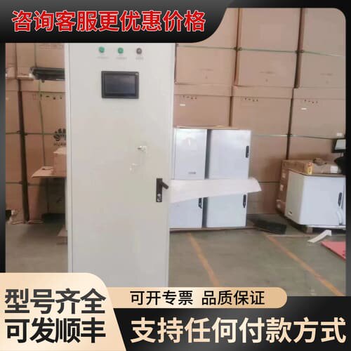 议价丰日直流列头柜，48V400A，主备共48路，63A，600可维修