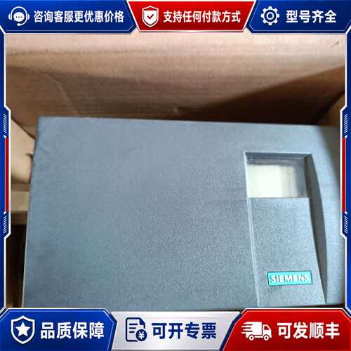 议价西门子定位器6DR50100NN000AA0库存备件，仅可维修