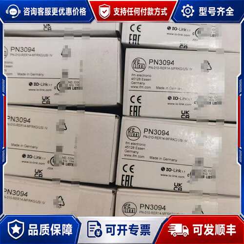 议价O1D103 MFS201 KF5001 O5D100 TA可维修