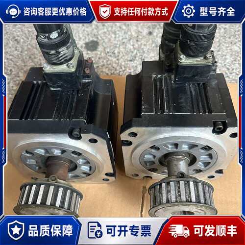 议价HF-SE102伺服电机两台实图拍摄可维修