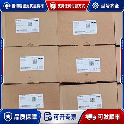 议价西门子SKP15.000E2阀门执行器可维修