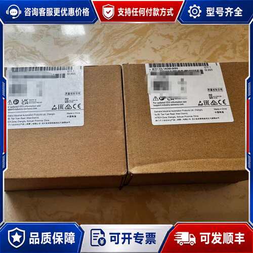 议价西门子PLC：6ES7-215-1AG40-0XB0，未可维修