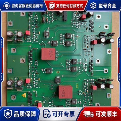 议价6SE7031-0EE84-1JC06SE70变频器可维修