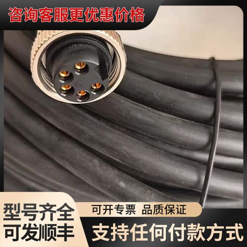 议价BALLUFF巴鲁夫BCC0CR9可维修