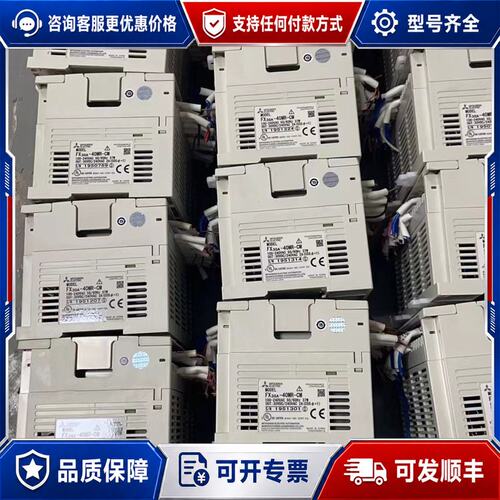 议价fx3ga-40mr可维修