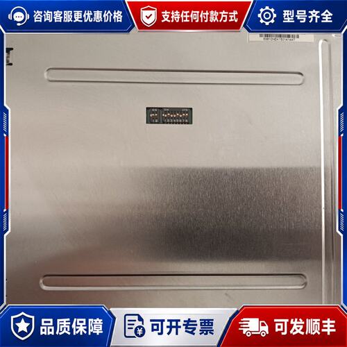 议价太6.4寸PD064VT4 PD064VT5 PD06可维修