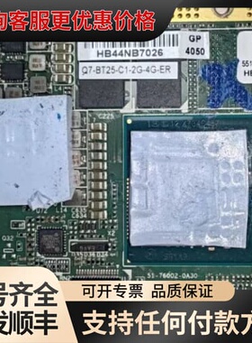 议价ADLINK 51-76002-0A30 Q7-BT25-C可维修