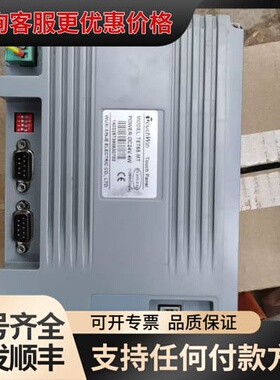 议价 信捷触摸屏TE765-MT,180一个 可维修