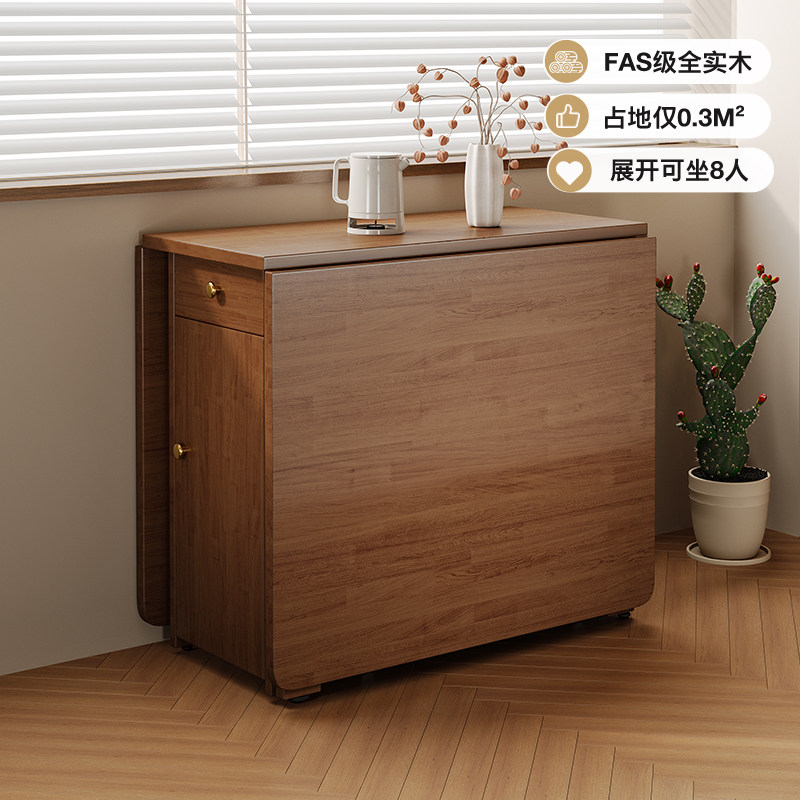 全实木折叠餐桌家用小户型伸缩超薄饭桌一体餐柜长方形吃饭桌子