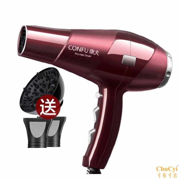hair dryer beauty salon Professional Hair Dryer 2300W noise high-powerin the Personal Care/Health/Massage equipment , Hair Tool , Hair dryer  category - from Buy2taobao.com to provide professional Taobao agent buy service