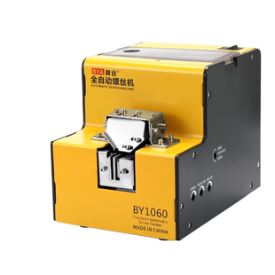 邦远1060全自动螺丝机 小型可调轨道数显计数螺钉送料给料排列机