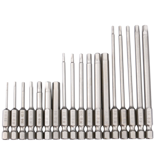 邦远电动批头内六角螺丝刀批头加硬带 磁性电钻起子头气动风批头