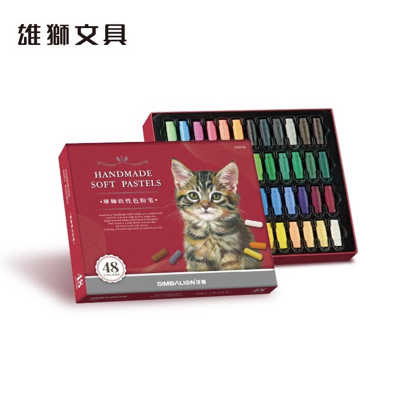 雄狮软性色粉笔48色软式粉彩色粉