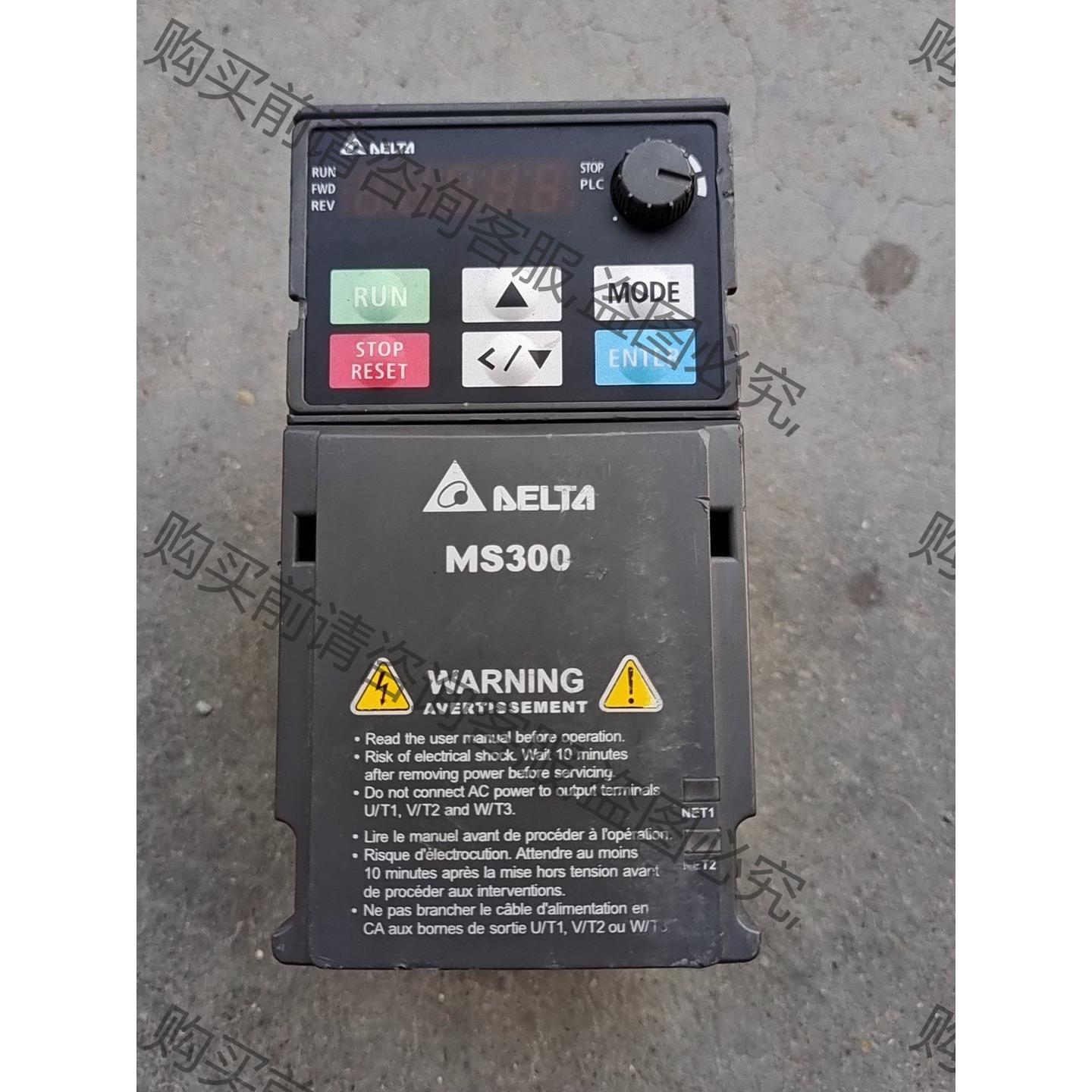 台达MS300系列0.75kw VFD2A7MS43ANSA 拍前询价