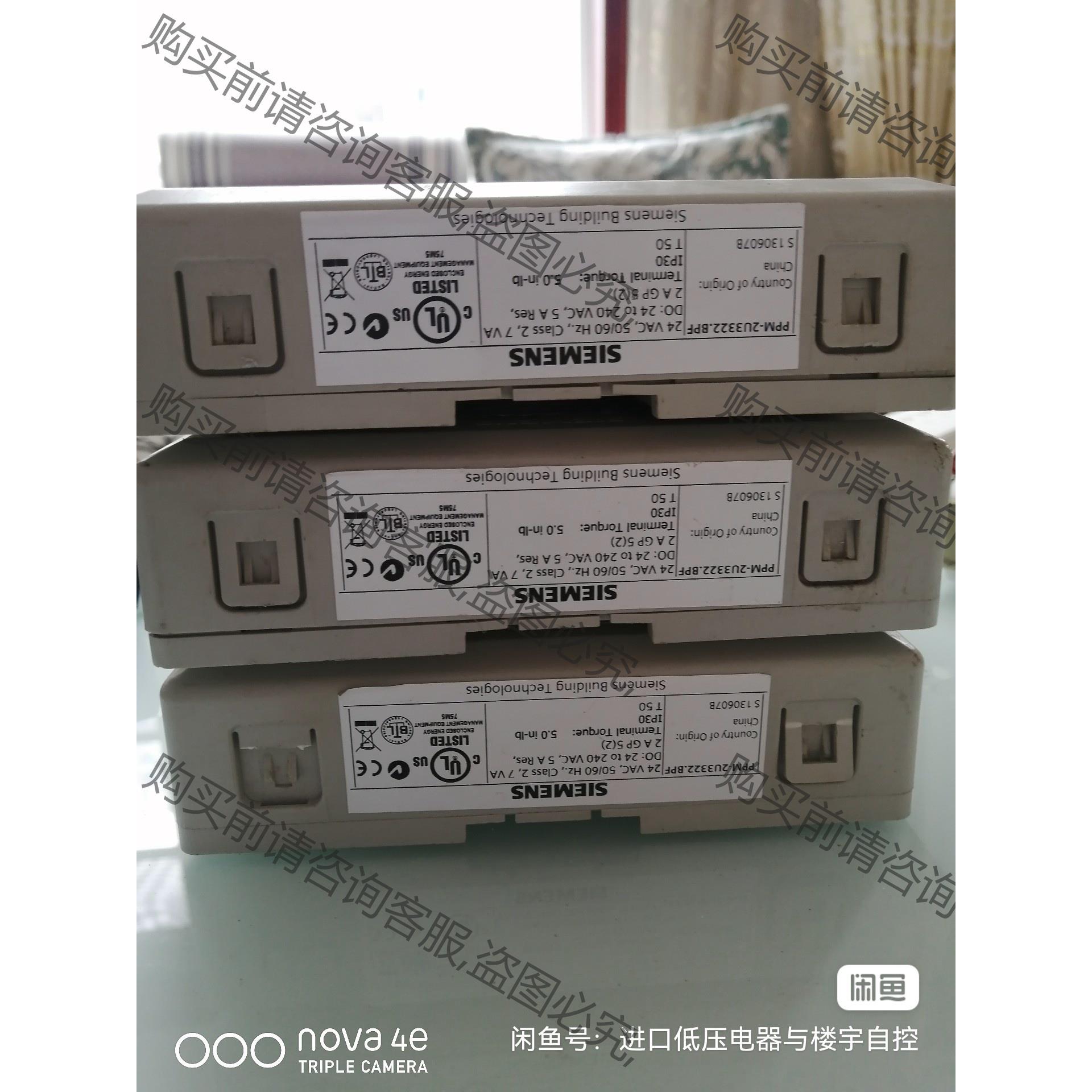 PPM2U3322.BPF， PPM-1U32. 拍前询价