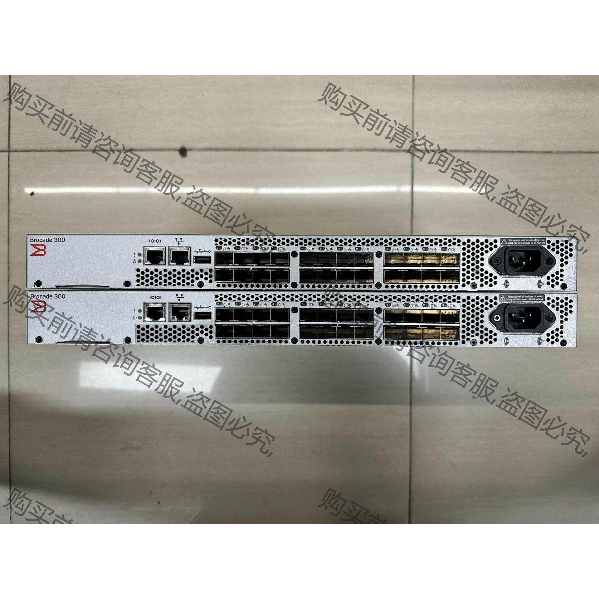博科Brocade 300 博科24口光纤储存交换机 8Gb 拍前询价