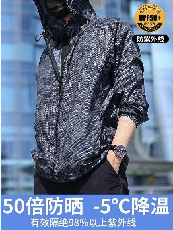 夏季防晒衣防紫外线户外防晒服男