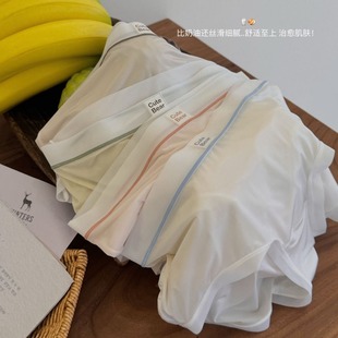 奶油青提冰皮内裤 微商爆款 女软糯轻薄舒适裸感无痕中腰女士