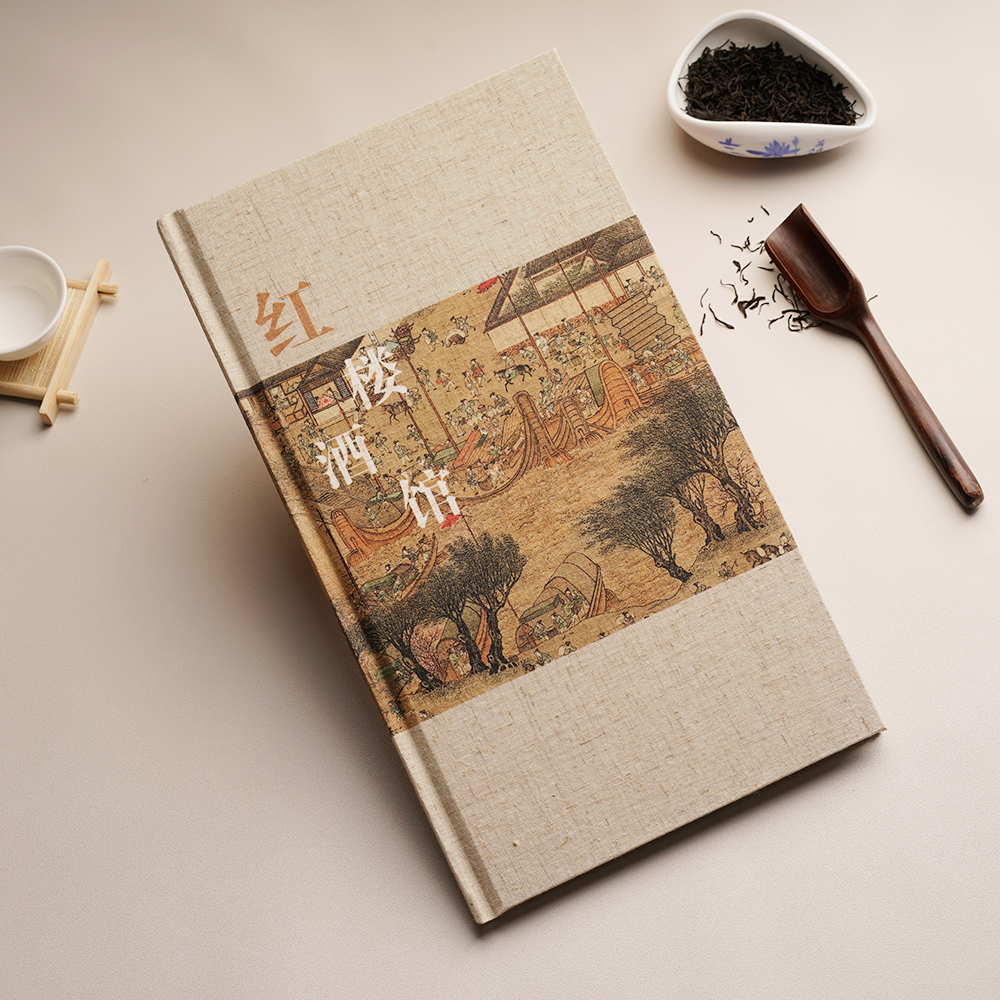 定制中式复古布面活页菜单