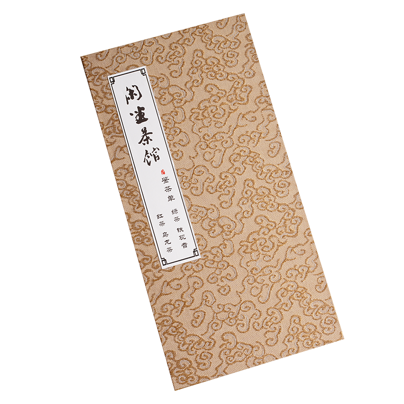 古风菜单价目表设计定制高档茶楼茶馆茶水单酒店定做亚麻布面中式餐厅日式料理居酒屋折页菜谱制作来图加工