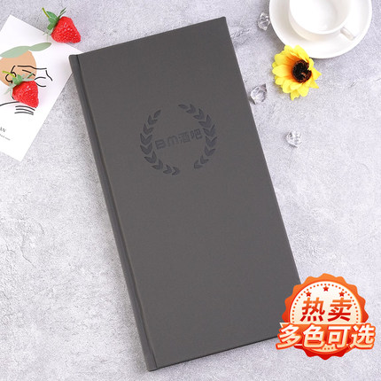 高档活页菜单设计制作精美酒吧酒水单KTV饮品单茶楼精美茶单定制防水皮面美容美发健康养生spa价格表订做