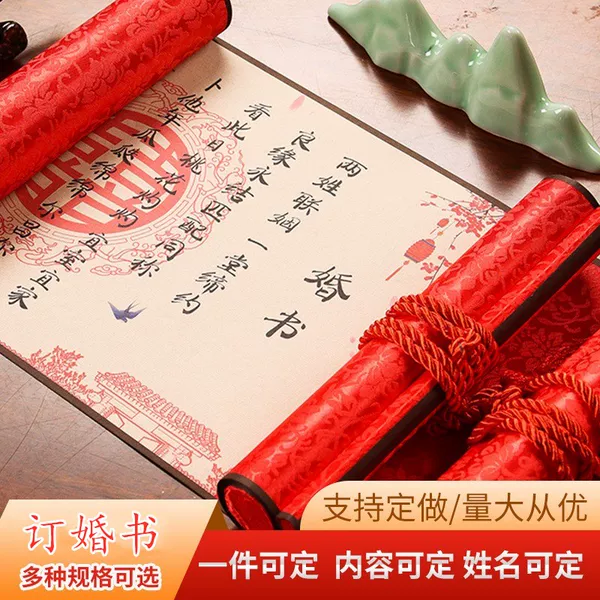 Товары от 女孩德百货公司的房子