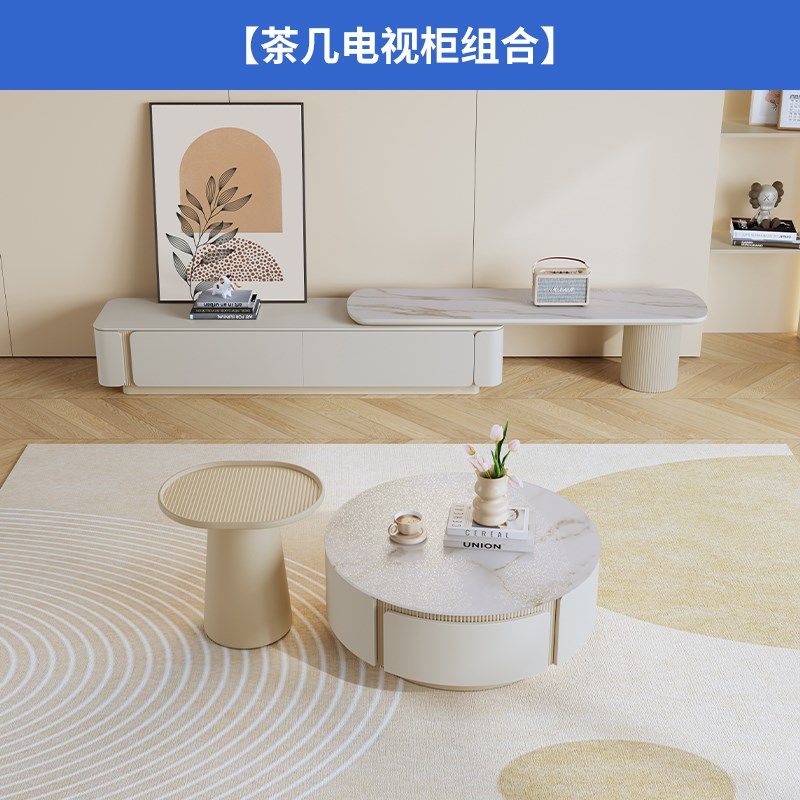 芝华仕现代奶油风玻璃茶几电视柜组合茶桌茶几客厅2023新款CJ128,工业油品/胶粘/化学/实验室用品,实验室漏斗,淘宝优惠券,粉丝福利购,淘宝优惠卷