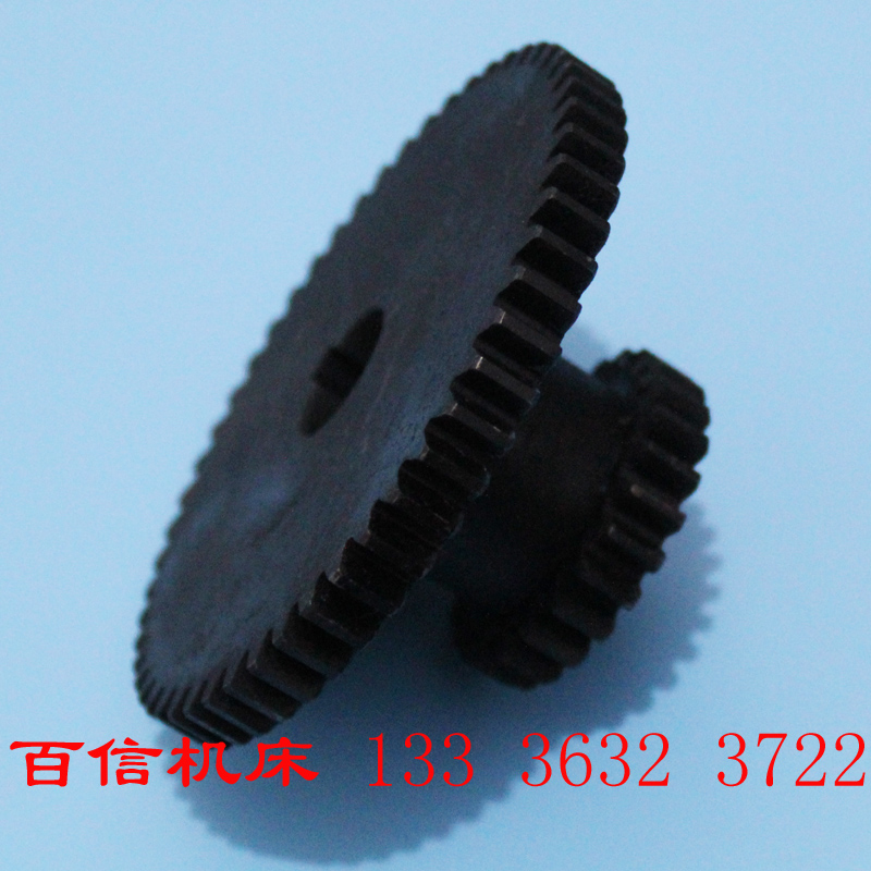 浙江天成YBZX7632摇臂钻铣齿轮上海共成机床配件YB7632摇臂钻齿轮