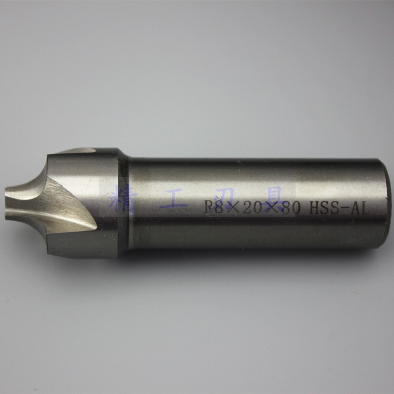 内R铣刀凹圆弧铣刀外R倒角刀R1 R2 R3 R4 R5 R6 R8 R10 R12 R12.5