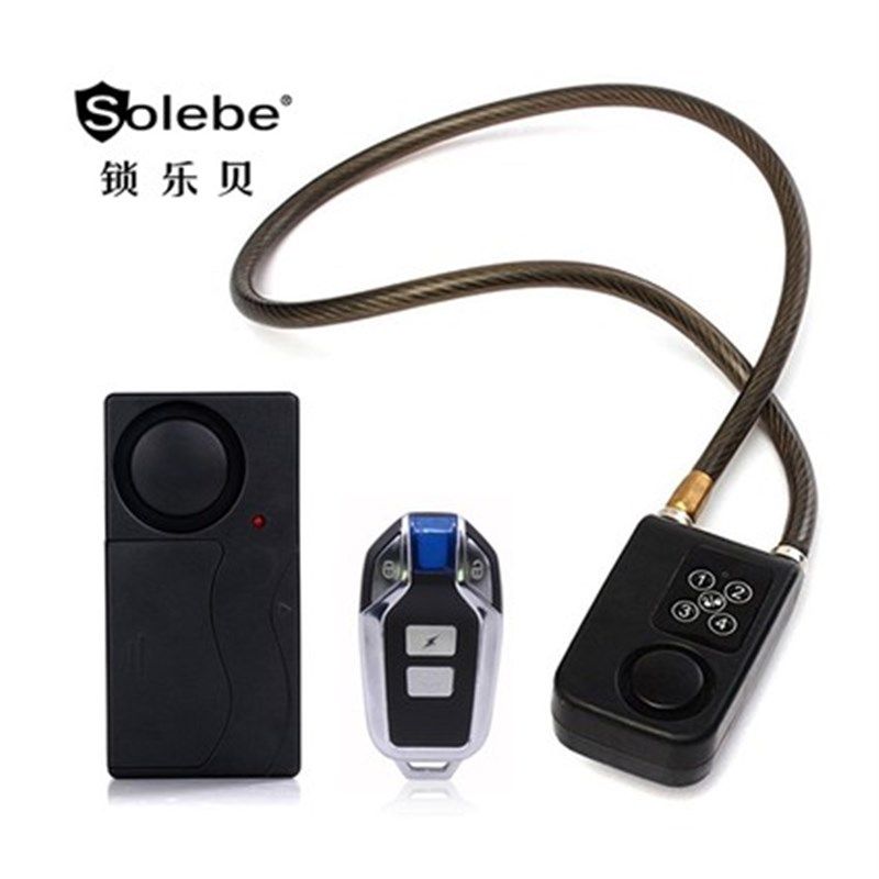 自行电动滑板车遥控智能密码报警锁办公室商铺家用防盗门锁链条锁,珠宝/钻石/翡翠,翡翠裸石/蛋面,淘宝优惠券,粉丝福利购,淘宝优惠卷