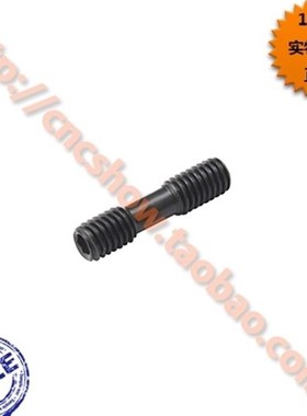 外圆车刀91度 MTGNR2525M16/MTGNL2525M16 厂家直销