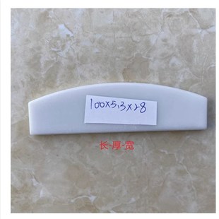 大中小风炮叶片配件风叶中风炮扇叶甩刮片气动扳手工具维修理大全