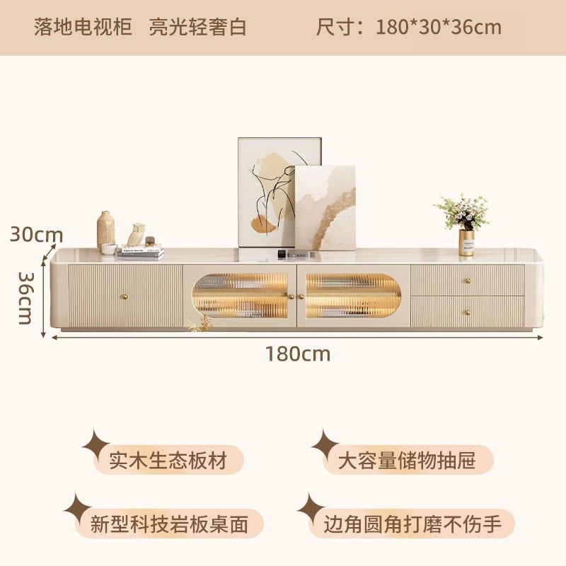 奶油风电视柜客厅家用现代简约2024新款实木落地茶几电视机柜组合,工业油品/胶粘/化学/实验室用品,实验室漏斗,淘宝优惠券,粉丝福利购,淘宝优惠卷