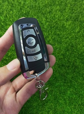 AK-KB080A对拷克隆4键拷贝学习码遥控家庭防盗遥控电动车报警遥控