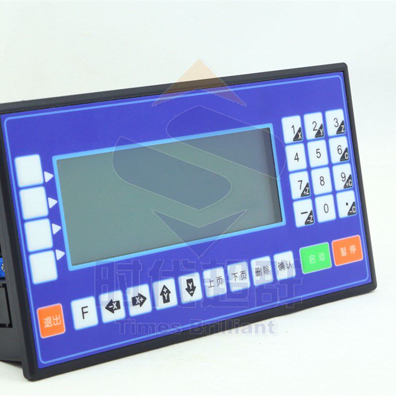 CM35/TC55步进伺服电机控制器磨铣床雕刻丝杠导轨滑台单两三四轴