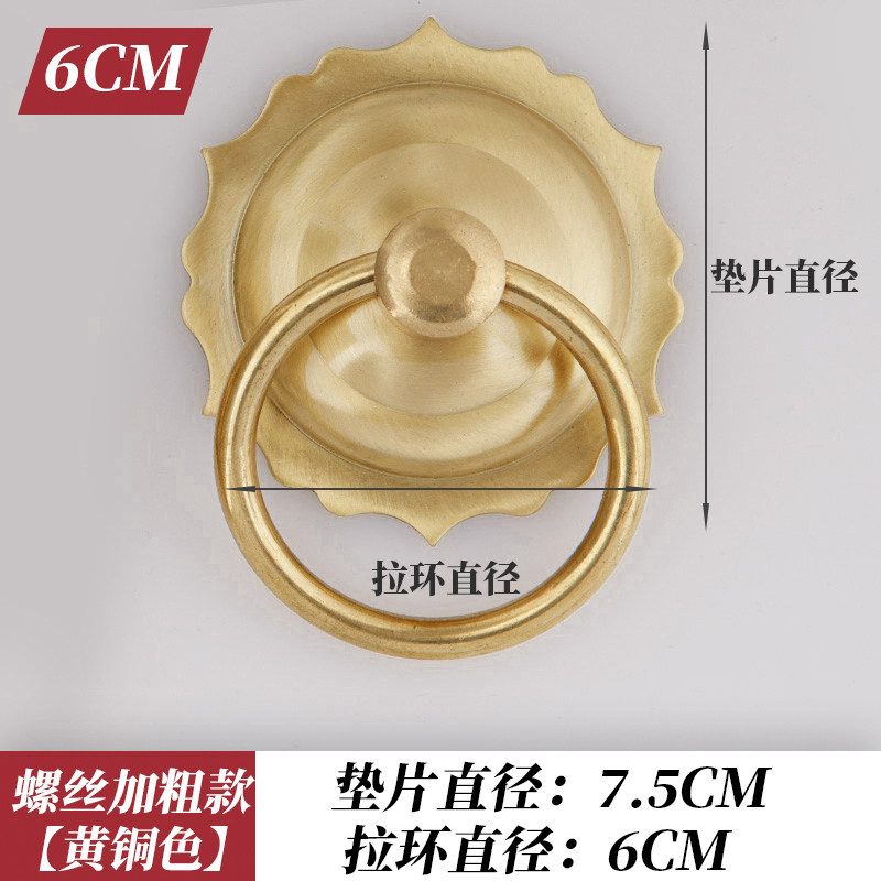 纯铜大门拉手中式仿古拉环铜环古建庭院祠堂老式门装饰门环铜把手,珠宝/钻石/翡翠,翡翠裸石/蛋面,淘宝优惠券,粉丝福利购,淘宝优惠卷