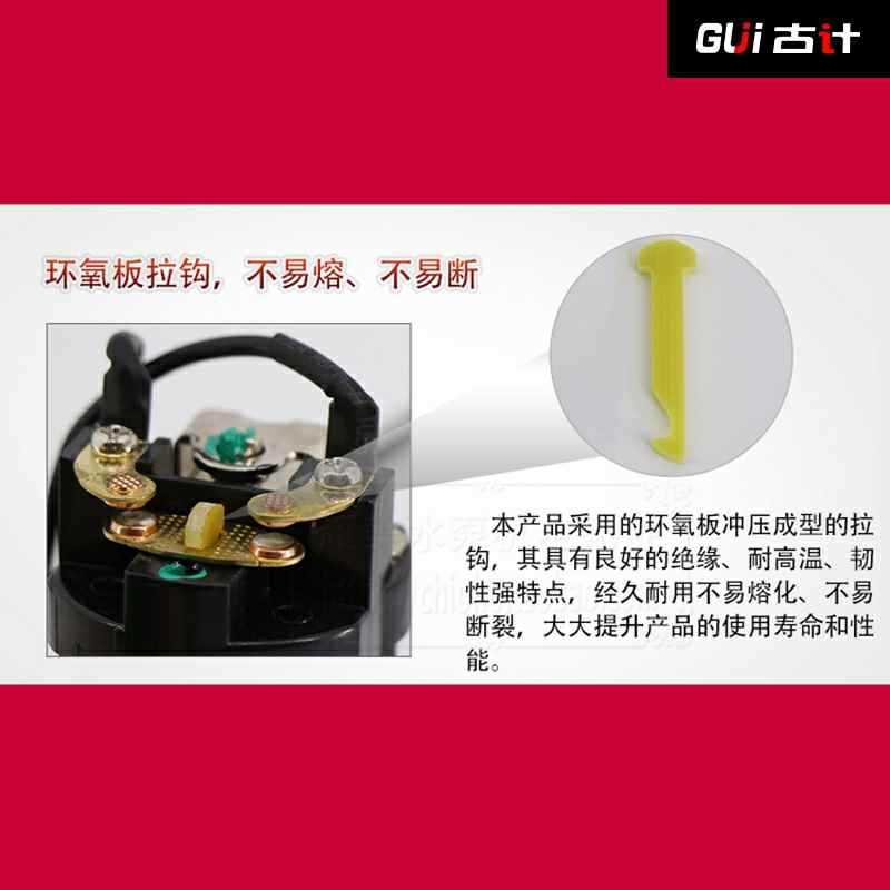 增压泵电磁控制阀用自吸增压水泵自动开关可调水泵压力开关控制器