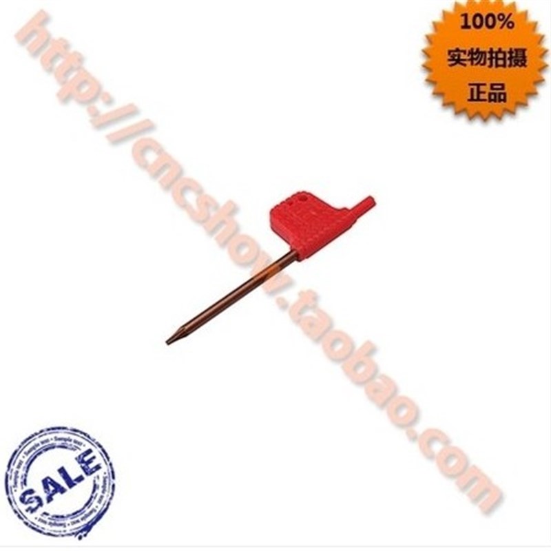 内孔车刀95度S16Q-SCLCR09/S16Q-SCLCL09 厂家直销