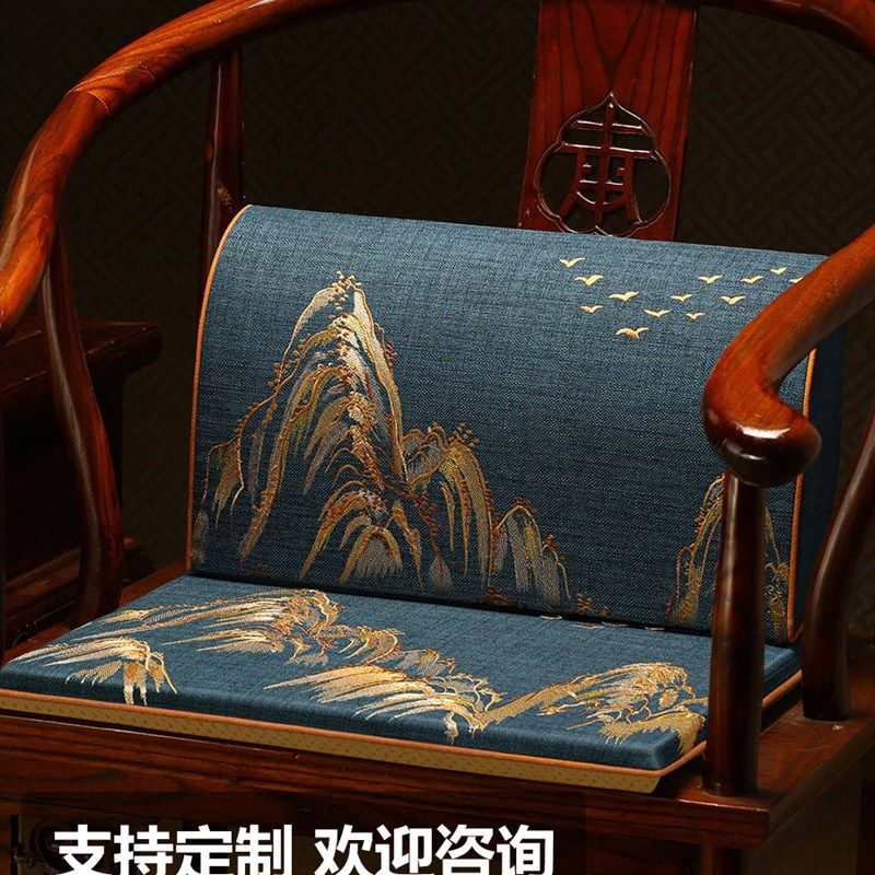 中式红木椅子靠背垫沙发坐垫靠背一体茶椅圈椅护腰靠垫小靠垫腰靠,珠宝/钻石/翡翠,翡翠裸石/蛋面,淘宝优惠券,粉丝福利购,淘宝优惠卷