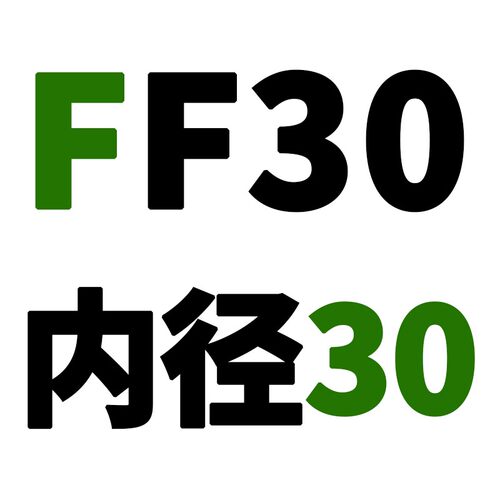 滚珠丝杆轴承支撑座BK BF 10 12 15 20 25螺杆EK/FK/FF丝杠固定座