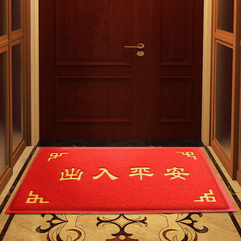 入户门进门地垫大门口防滑脚垫家用塑料垫子出入平安欢迎光临门垫,珠宝/钻石/翡翠,翡翠裸石/蛋面,淘宝优惠券,粉丝福利购,淘宝优惠卷