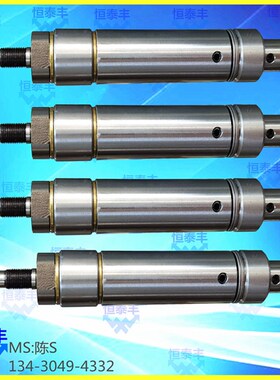 27#中意中轴 IEMCA 送料机中轴 27#中轴 中义右牙 正牙 台湾原装