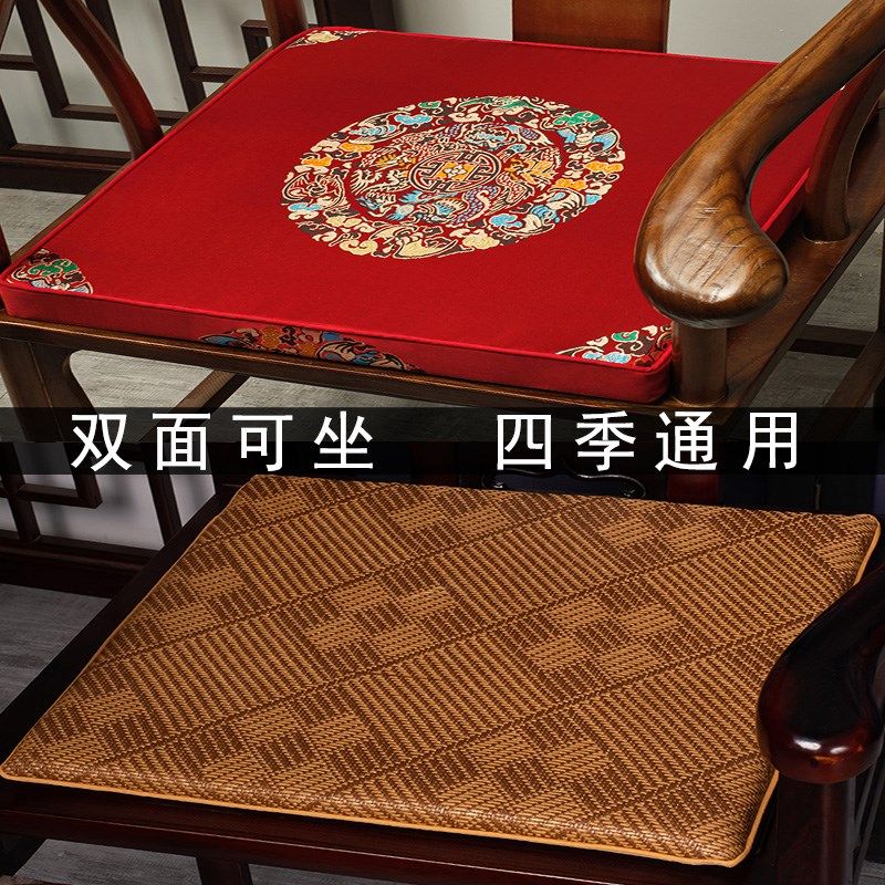 红木椅子垫子坐垫冬夏两用长方形加厚海绵垫实木太师椅座垫茶椅垫,珠宝/钻石/翡翠,翡翠裸石/蛋面,淘宝优惠券,粉丝福利购,淘宝优惠卷