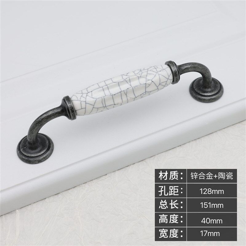 欧式陶瓷拉手古铜色裂纹仿古抽屉橱柜衣柜门拉手五金配件门把手