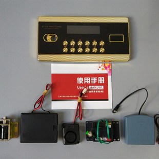 保险柜电子密码锁配件办公保密柜保险箱指纹锁液晶面板线路板锁芯